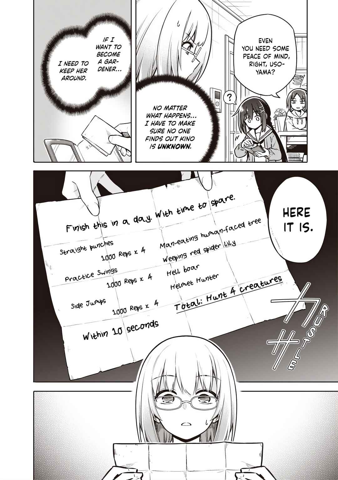 Toukyou KINOKO ~Sekai Ranking 1-i no Komyu-ryoku Saijaku JK~ Chapter 3 - Page 13