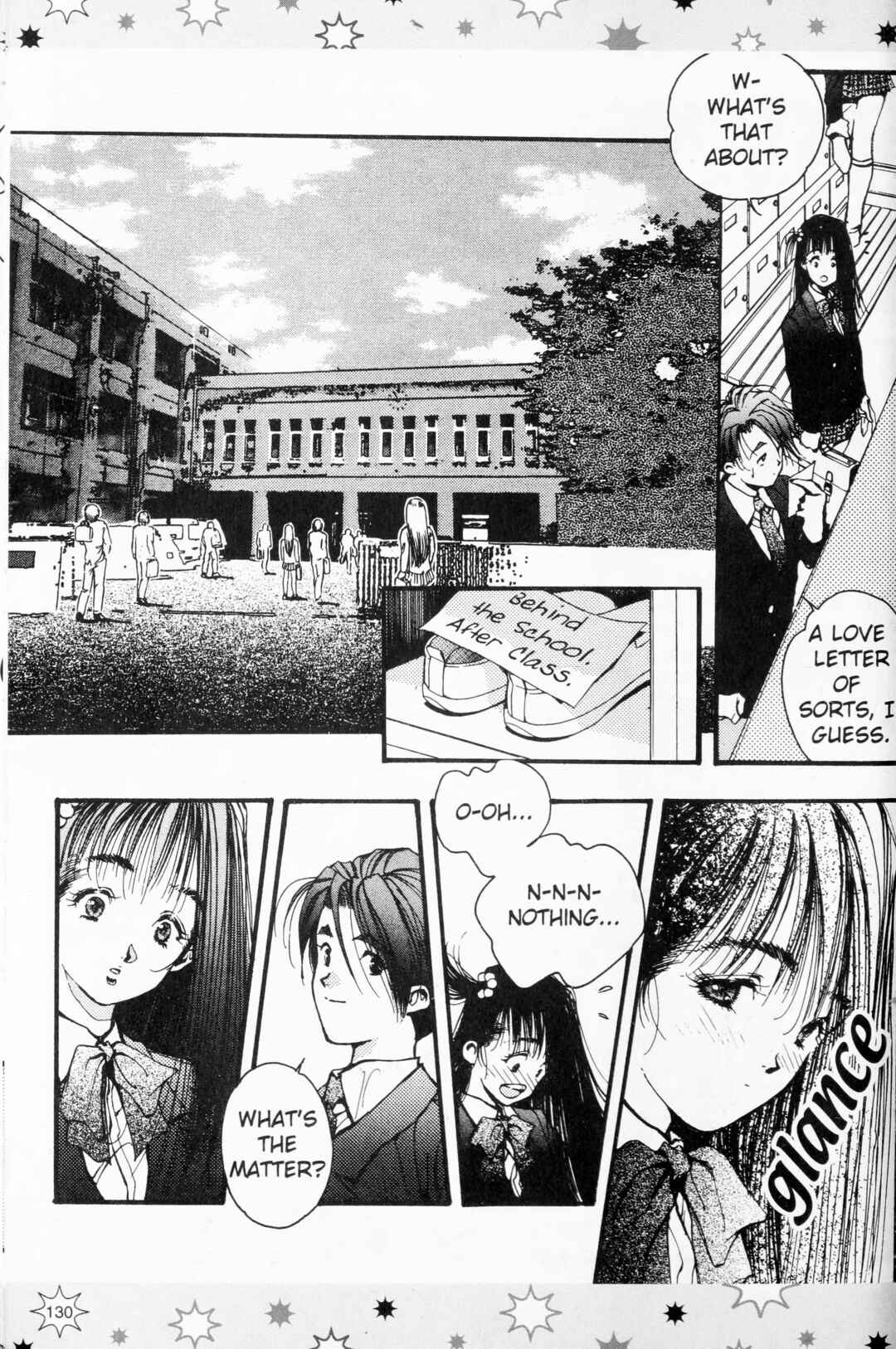 Marionette Generation Chapter 73.5 - Page 24
