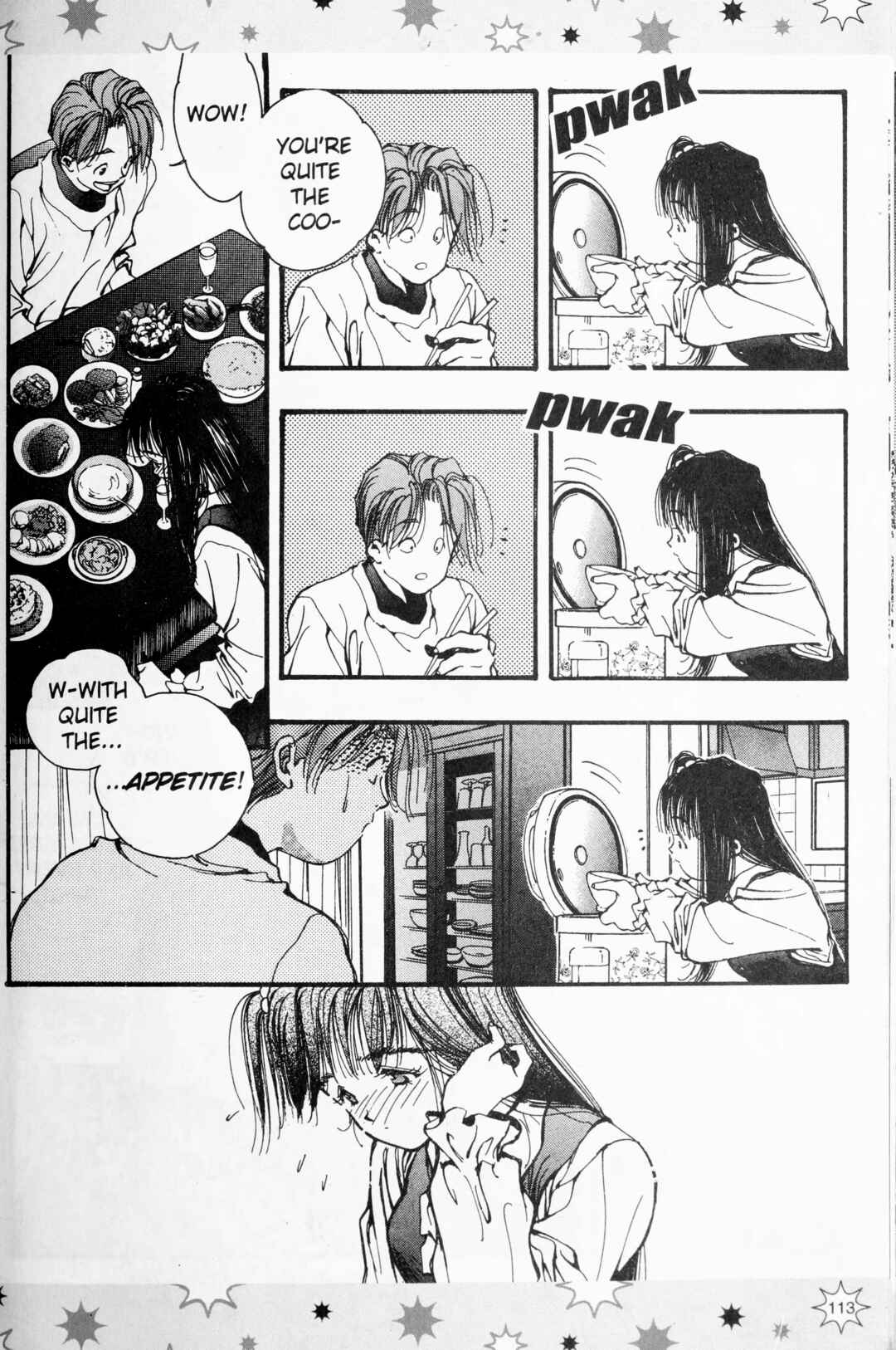 Marionette Generation Chapter 73.5 - Page 7