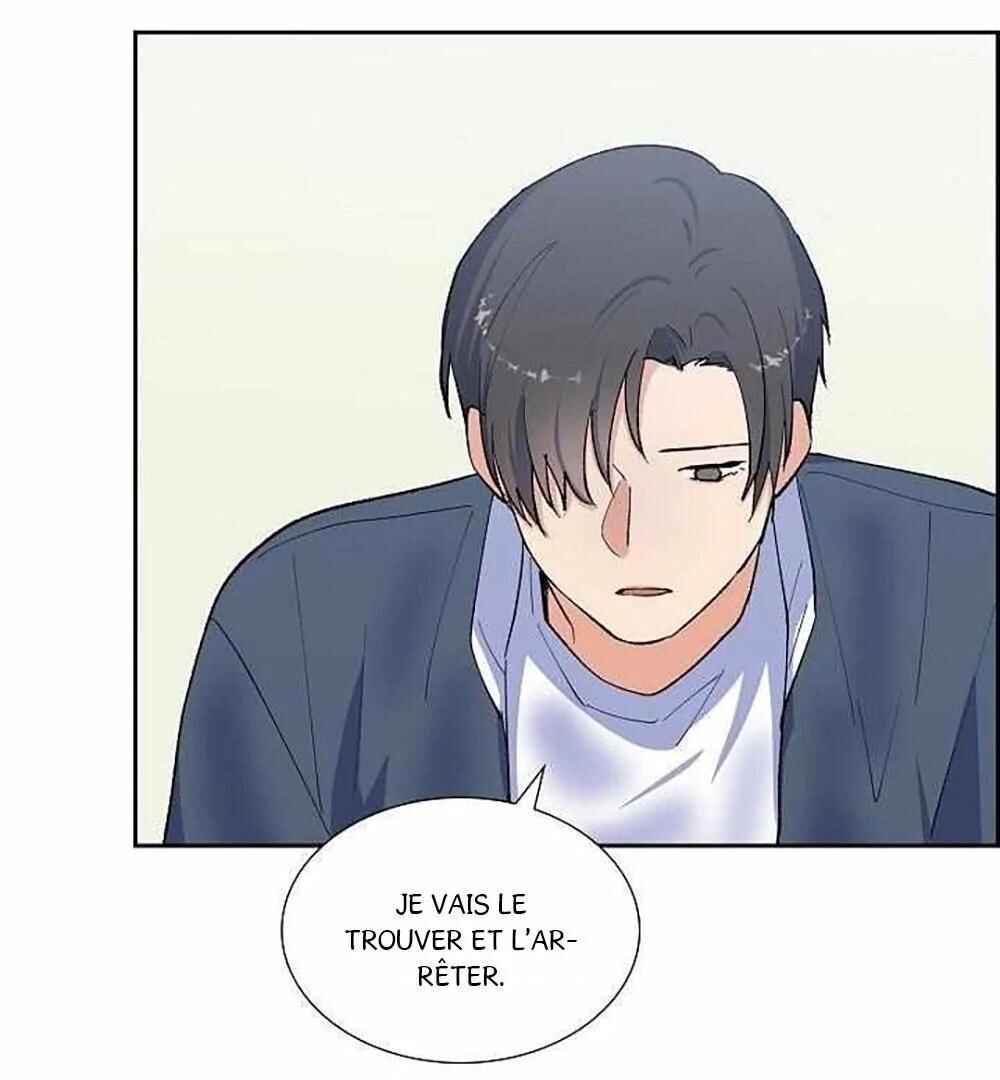Re:meet Chapter 12 - Page 100