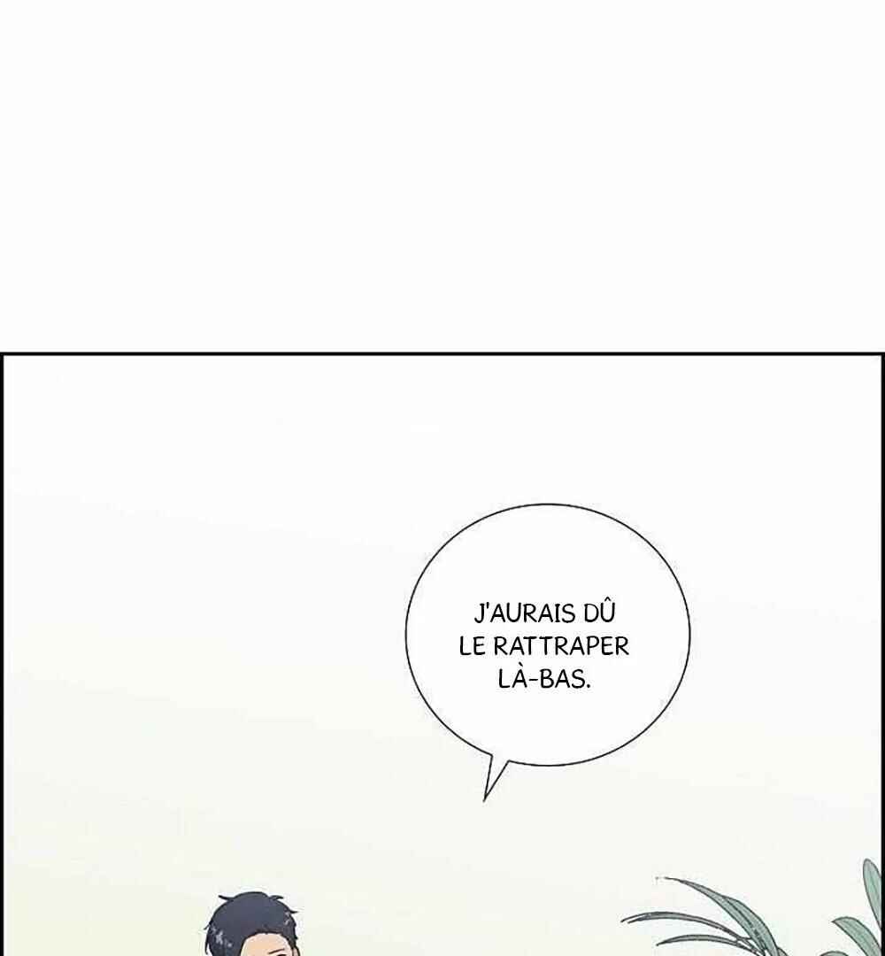 Re:meet Chapter 12 - Page 105
