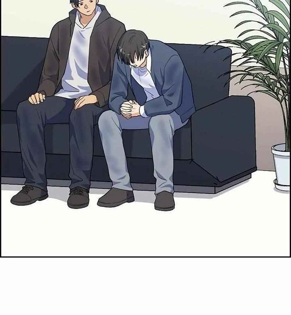 Re:meet Chapter 12 - Page 106