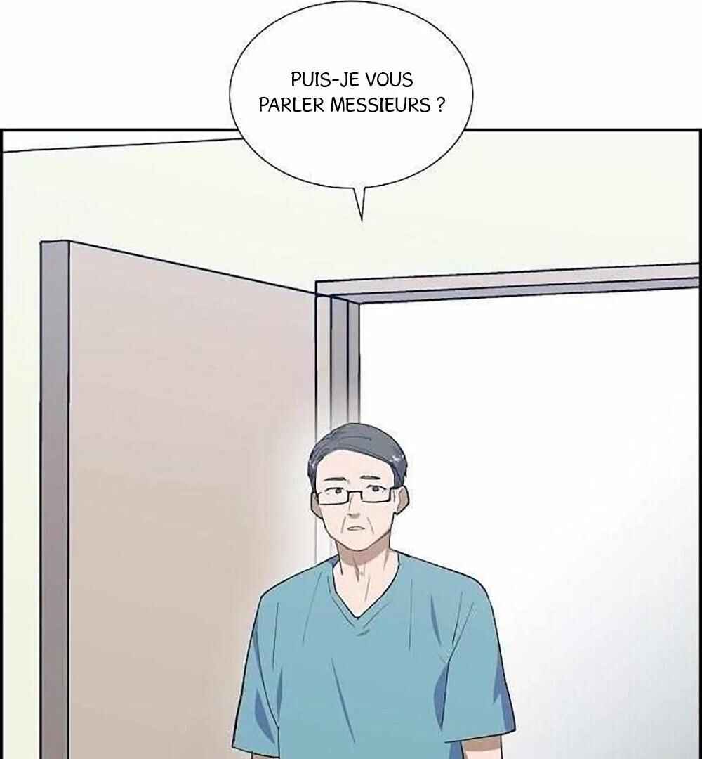 Re:meet Chapter 12 - Page 121