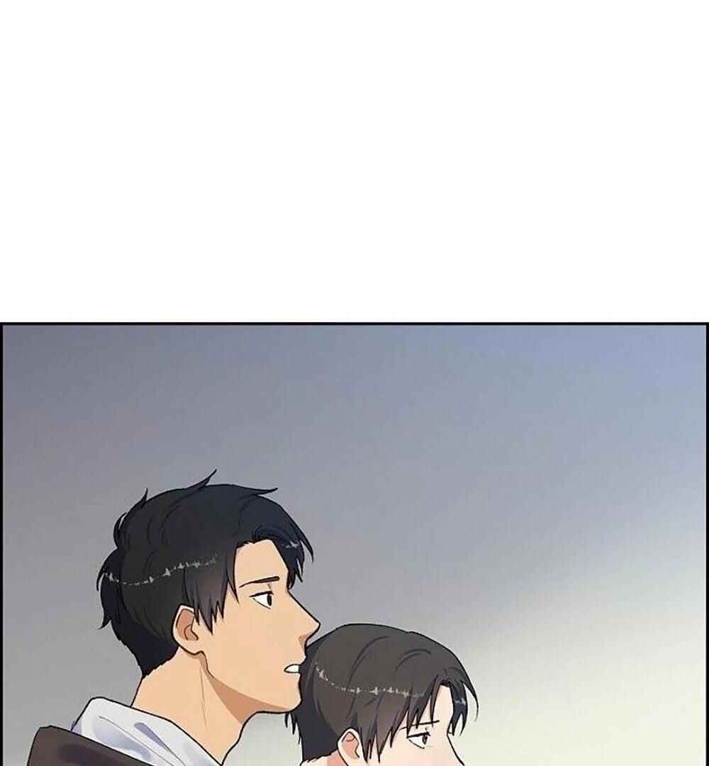 Re:meet Chapter 12 - Page 123