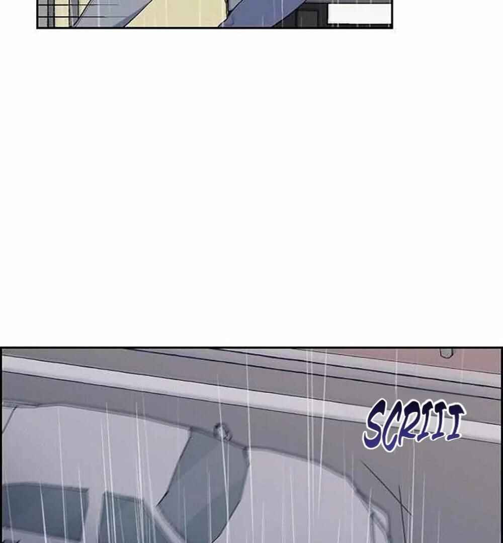 Re:meet Chapter 12 - Page 17