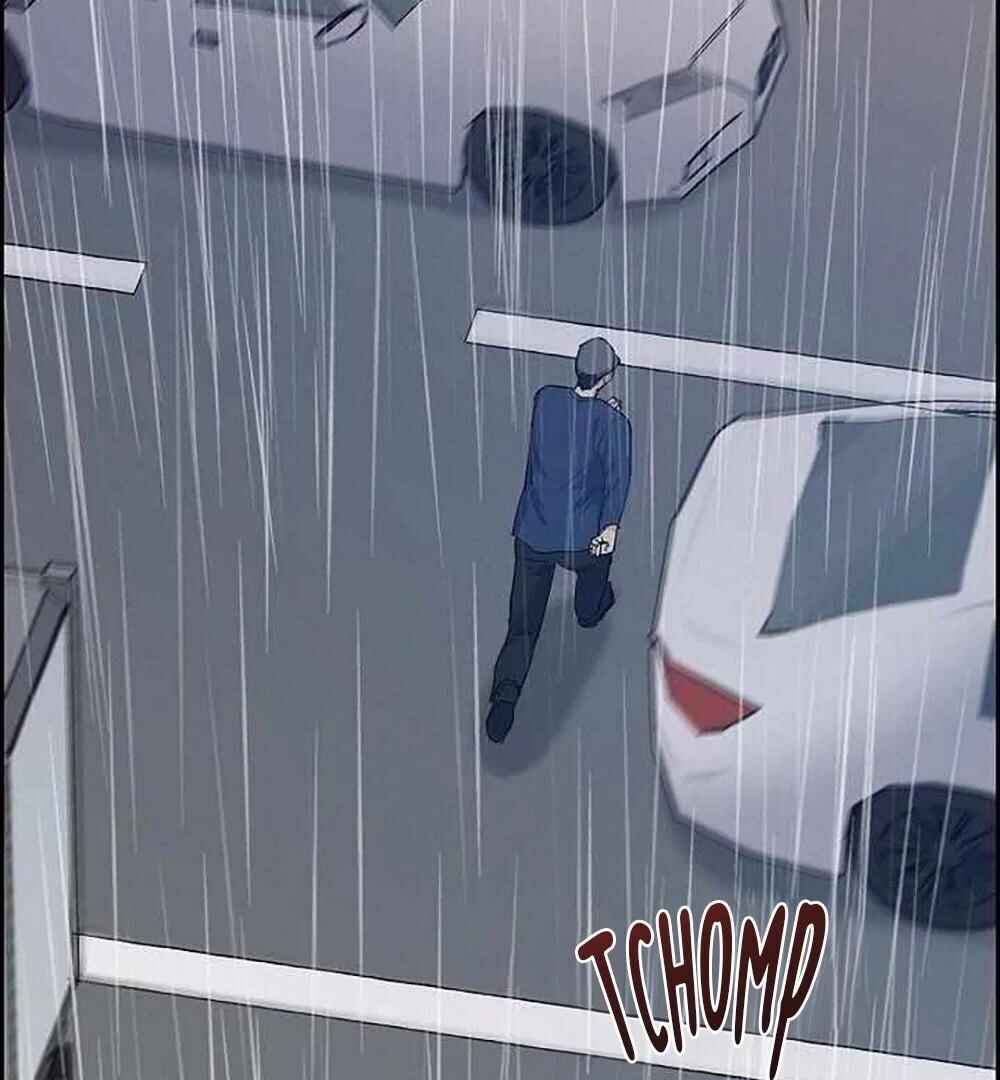 Re:meet Chapter 12 - Page 18