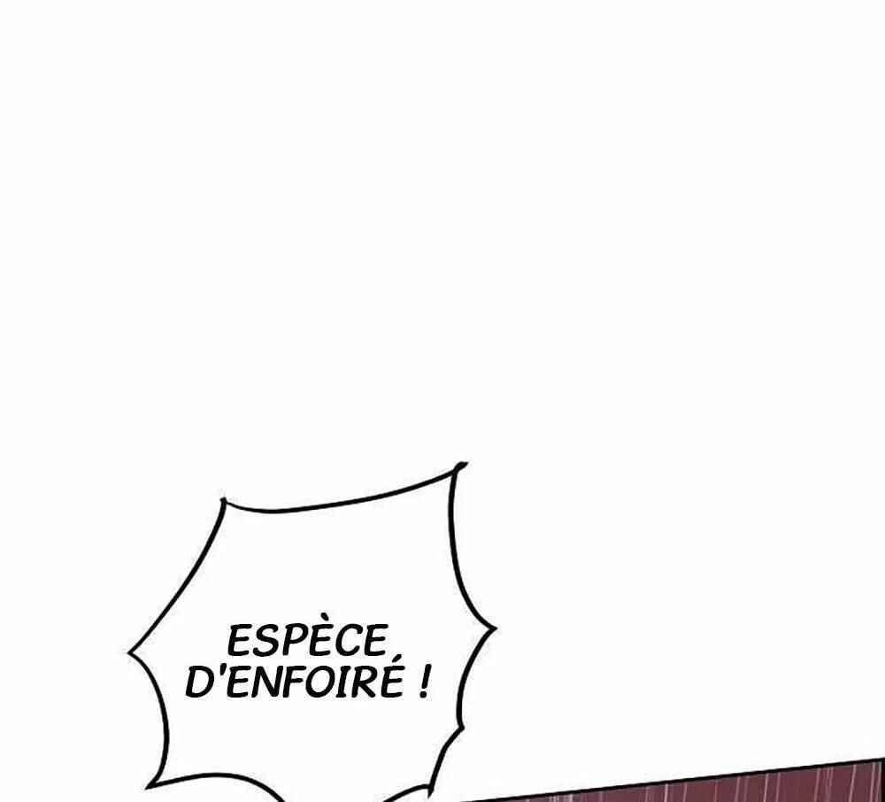 Re:meet Chapter 12 - Page 20