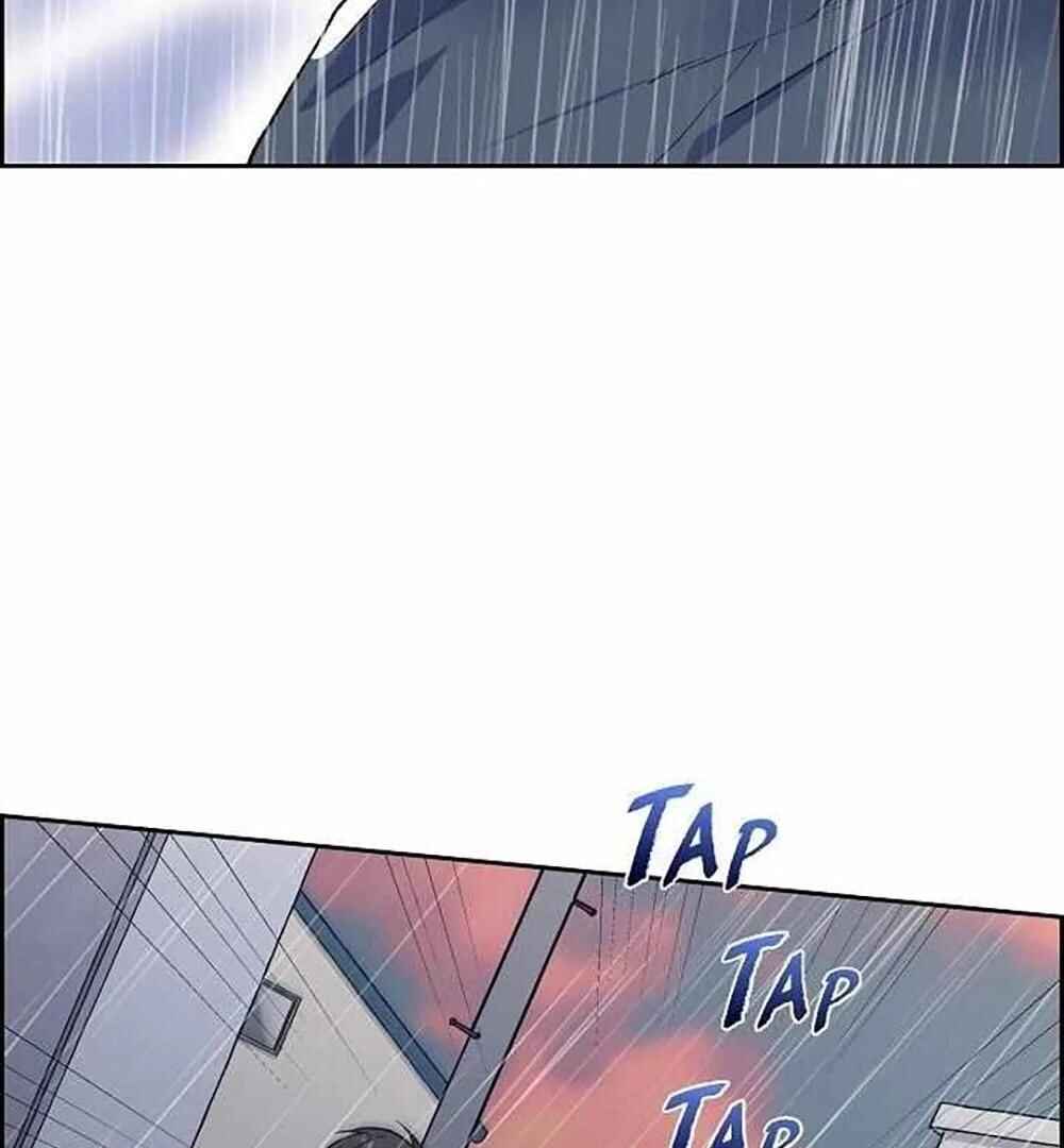 Re:meet Chapter 12 - Page 22