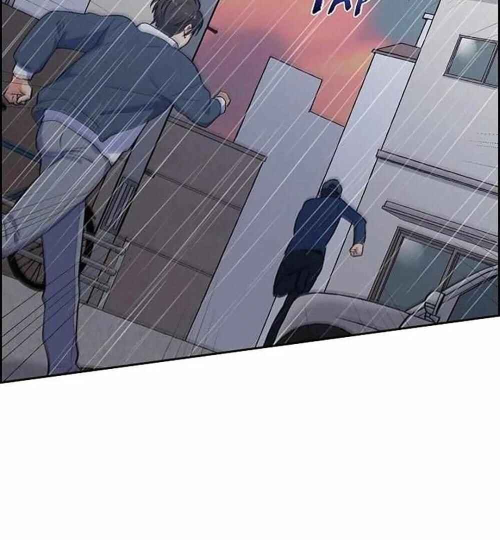 Re:meet Chapter 12 - Page 23