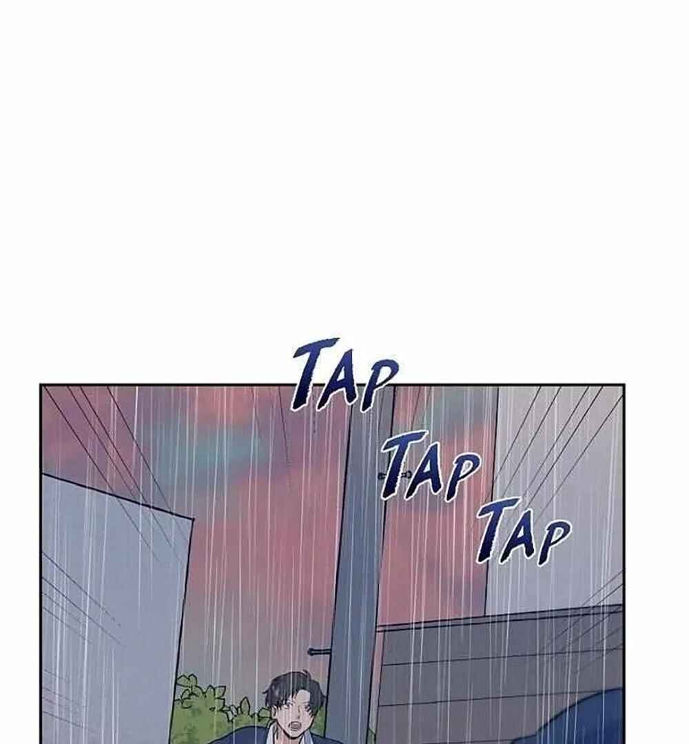 Re:meet Chapter 12 - Page 25
