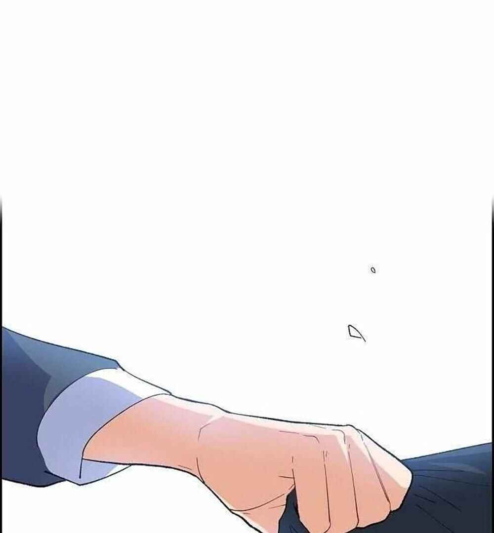 Re:meet Chapter 12 - Page 3