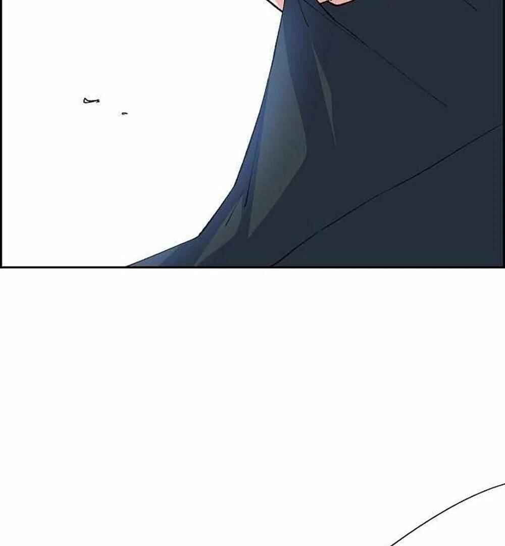 Re:meet Chapter 12 - Page 4