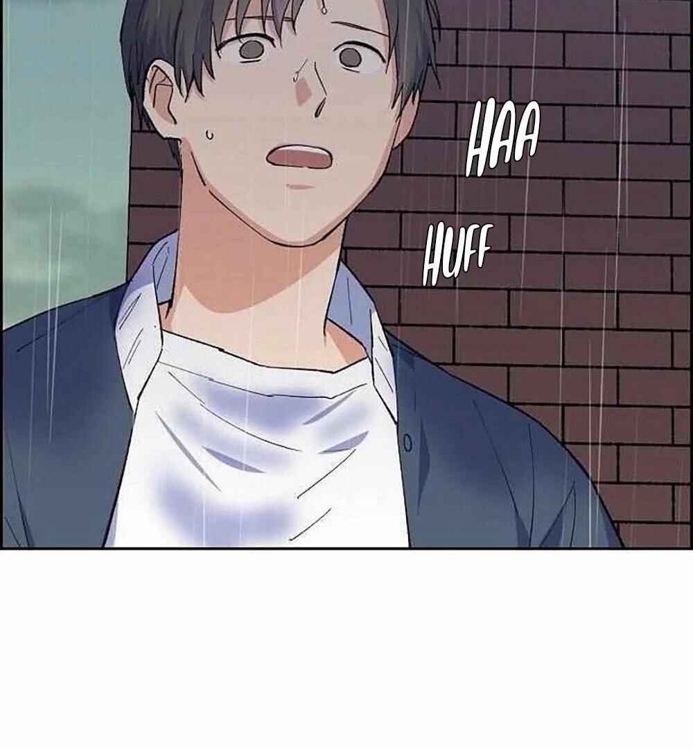 Re:meet Chapter 12 - Page 46