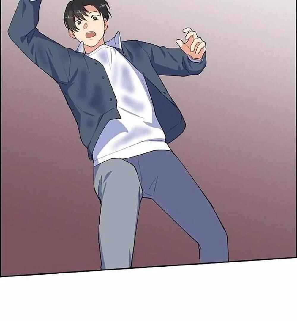 Re:meet Chapter 12 - Page 6