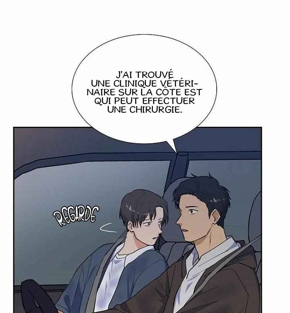 Re:meet Chapter 12 - Page 63