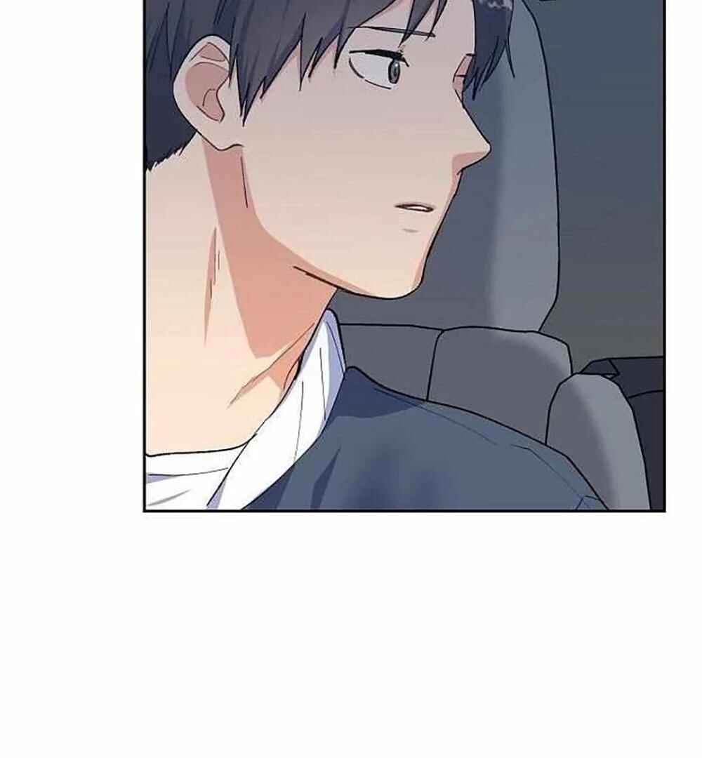Re:meet Chapter 12 - Page 65
