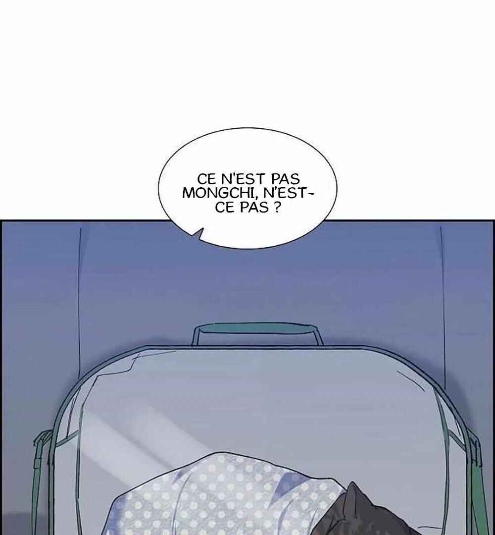 Re:meet Chapter 12 - Page 66