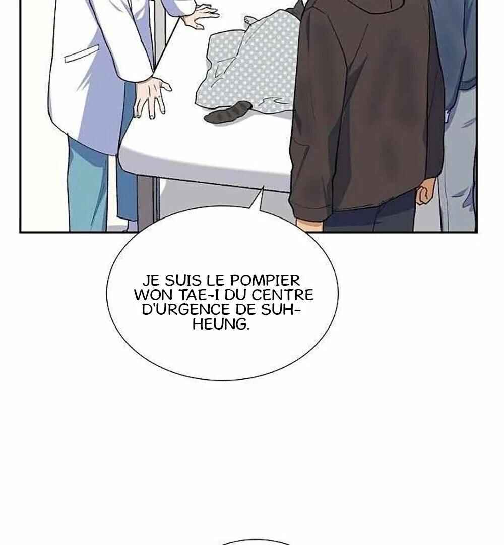Re:meet Chapter 12 - Page 77