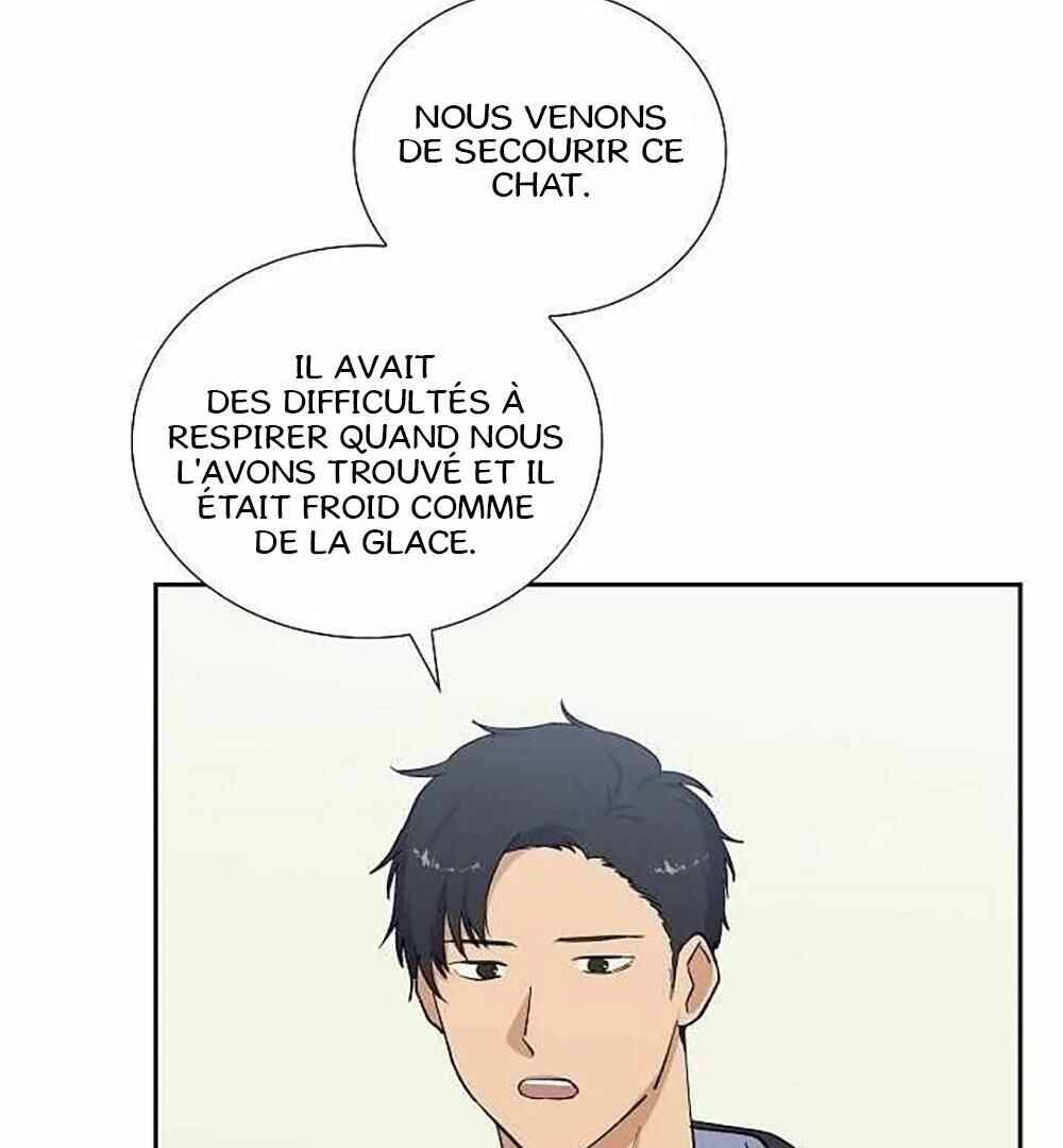 Re:meet Chapter 12 - Page 78