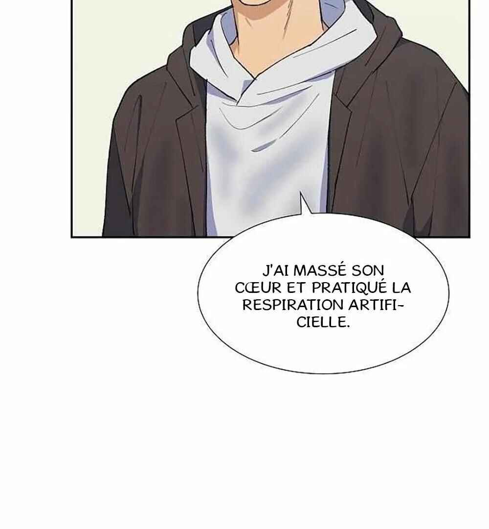 Re:meet Chapter 12 - Page 79
