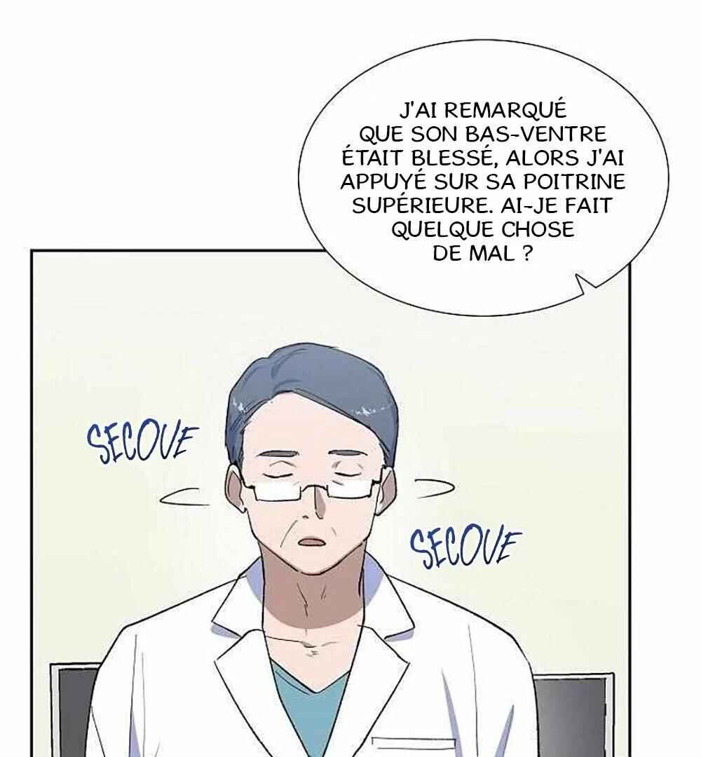 Re:meet Chapter 12 - Page 80