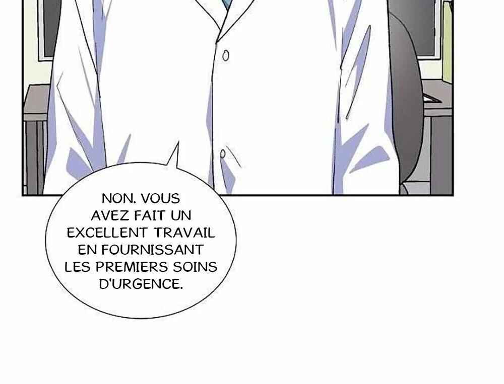 Re:meet Chapter 12 - Page 81