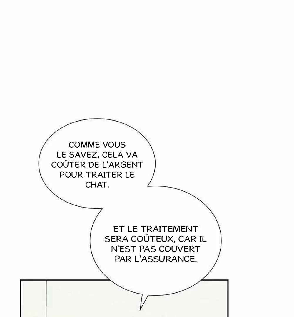 Re:meet Chapter 12 - Page 84