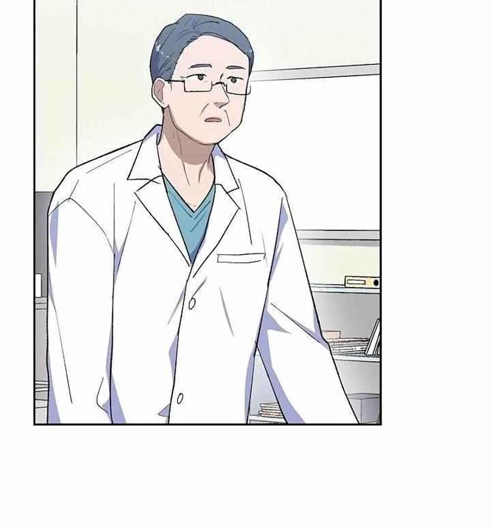 Re:meet Chapter 12 - Page 85