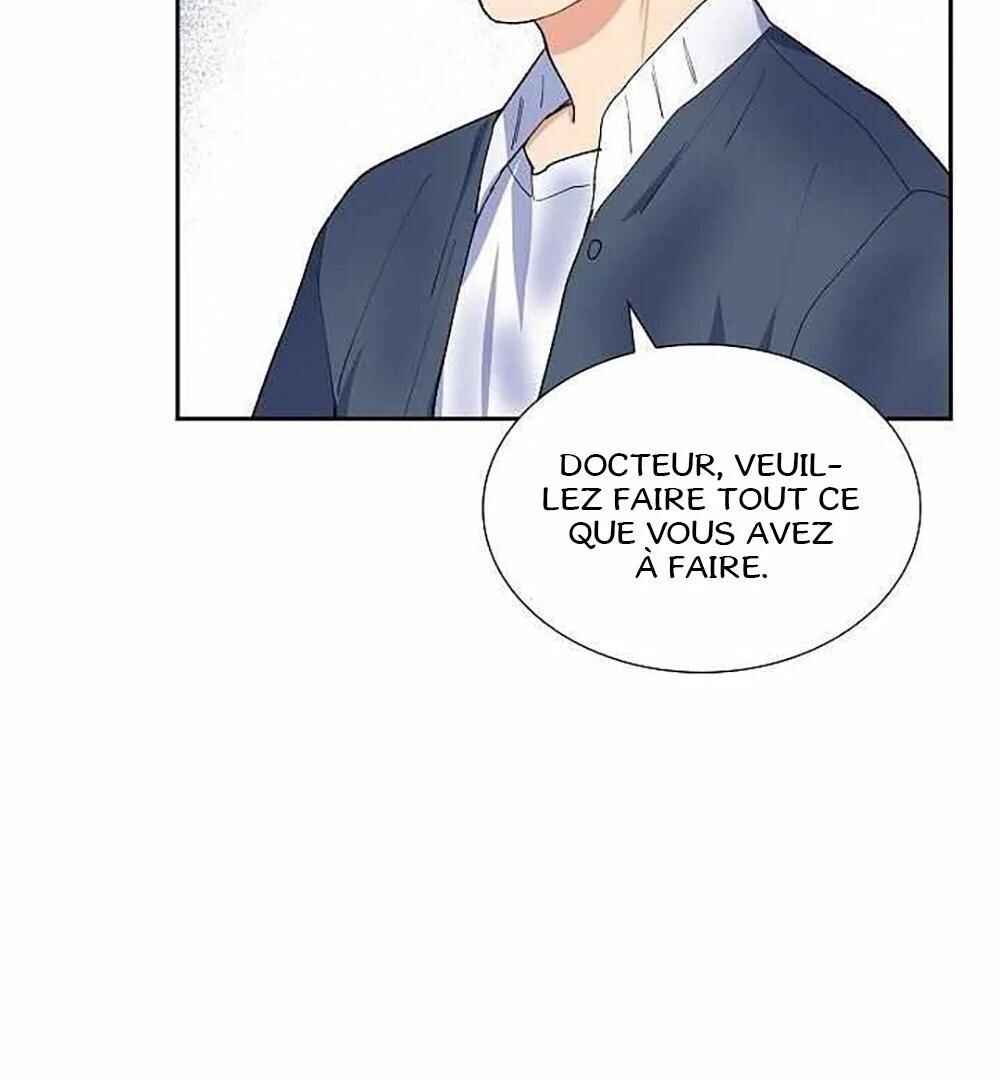 Re:meet Chapter 12 - Page 87