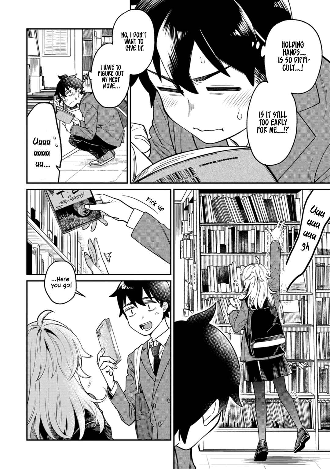 Kimi no Kokoro wo Kanjitai Chapter 7 - Page 10