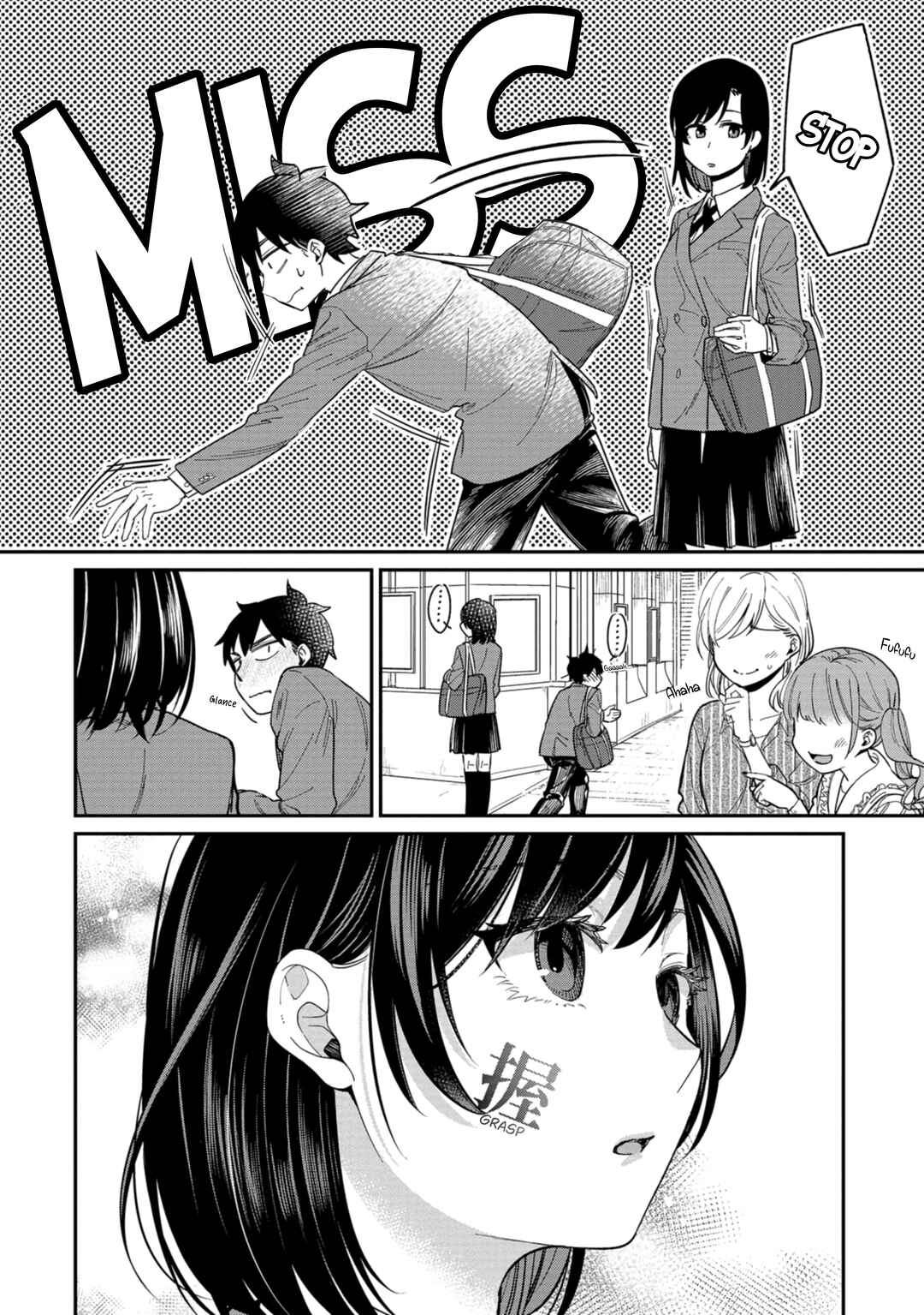 Kimi no Kokoro wo Kanjitai Chapter 7 - Page 6