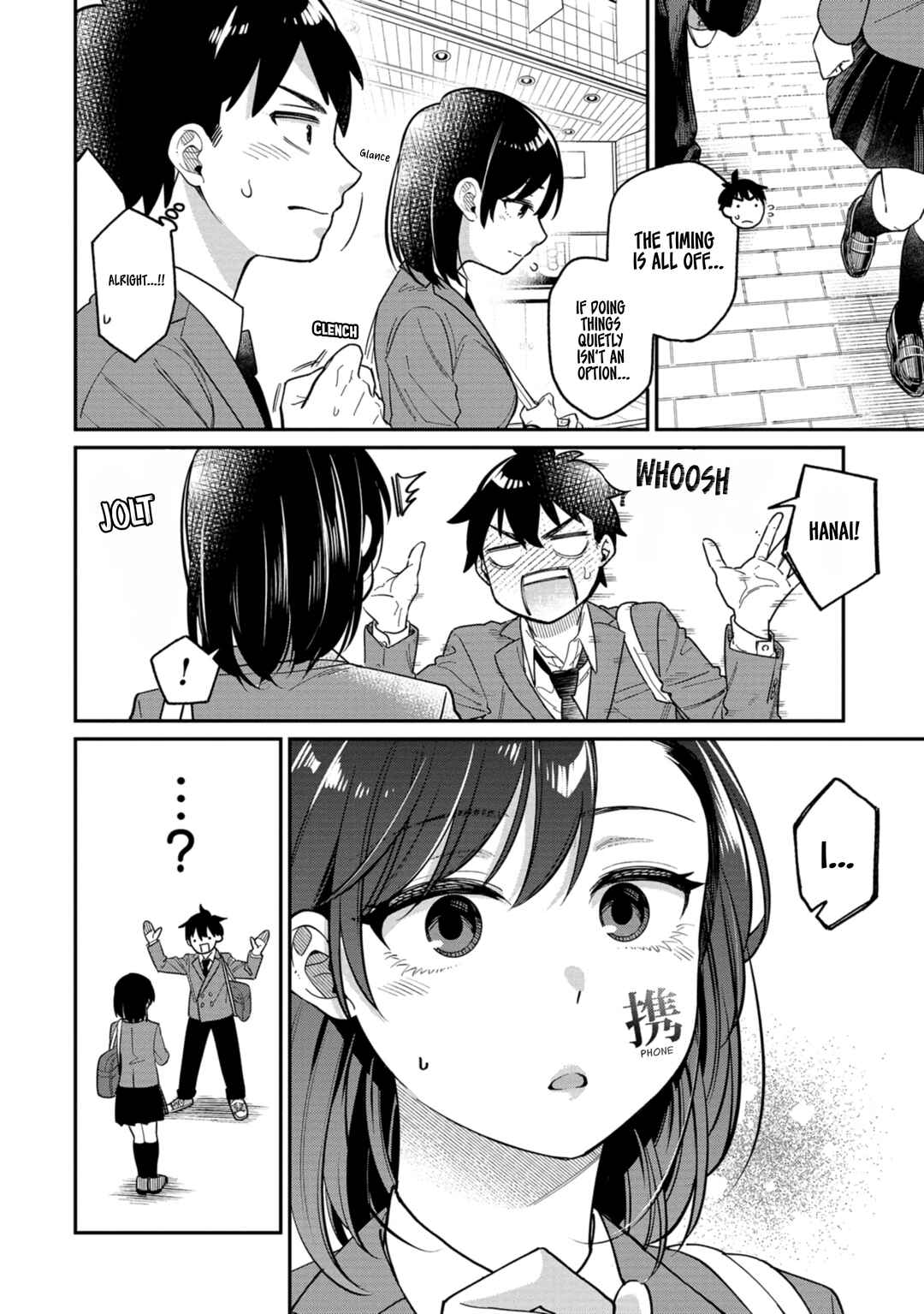 Kimi no Kokoro wo Kanjitai Chapter 7 - Page 8