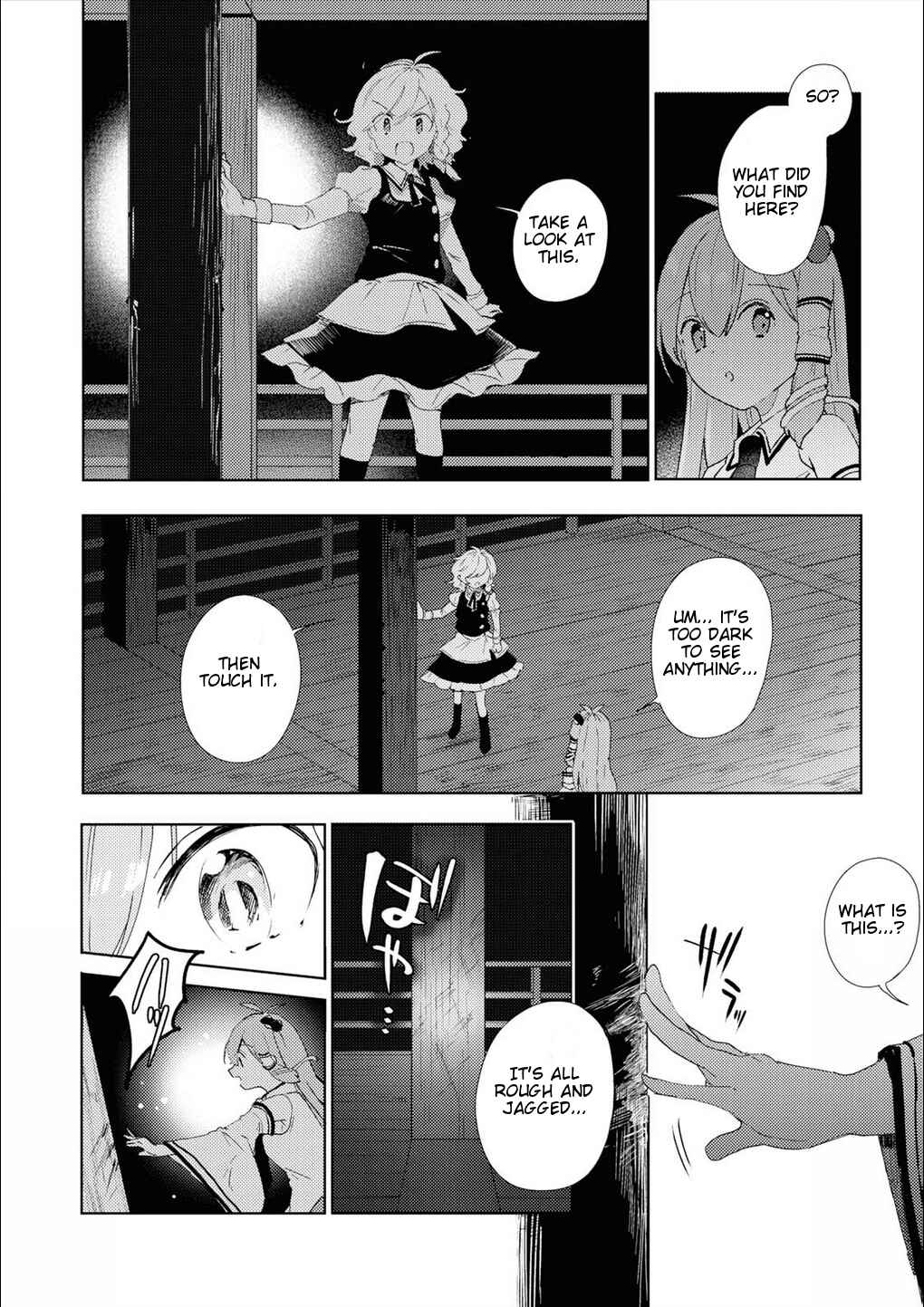 Touhou Ibara Kasen ~ Wild and Horned Hermit. Chapter 48 - Page 16