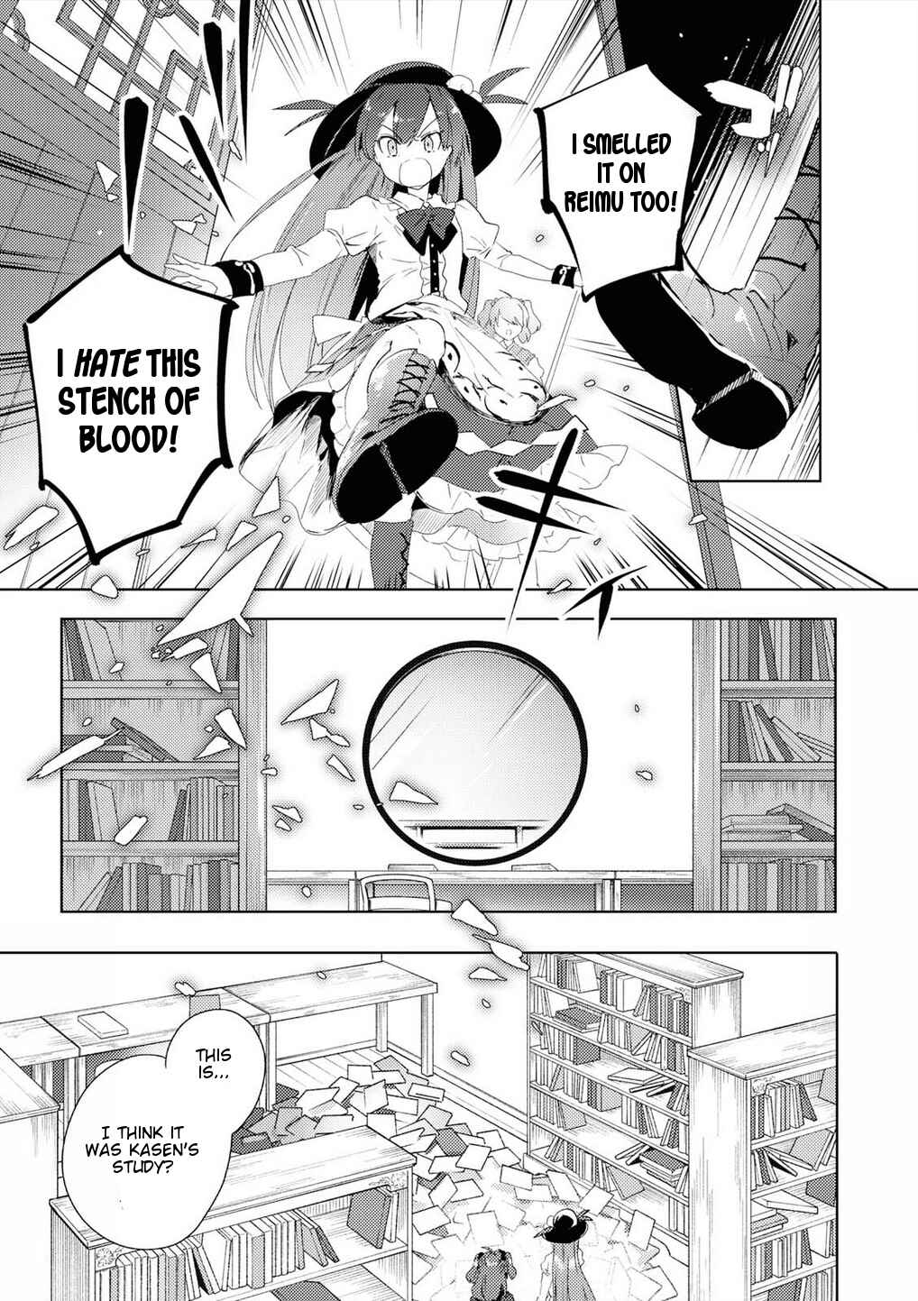 Touhou Ibara Kasen ~ Wild and Horned Hermit. Chapter 48 - Page 27
