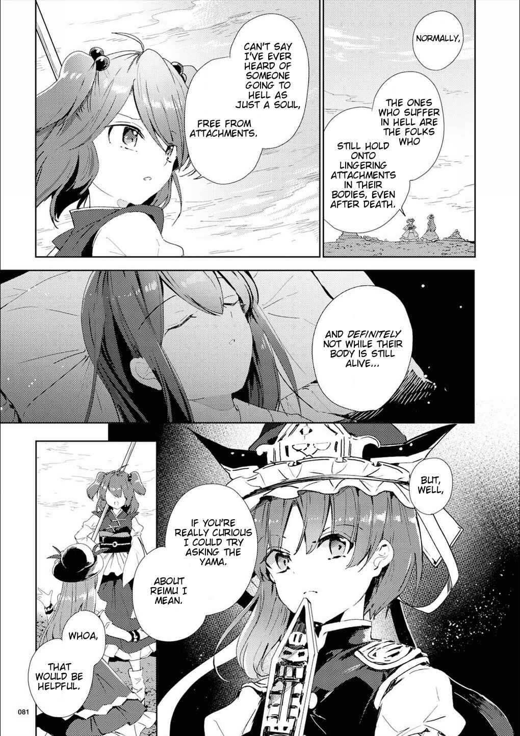 Touhou Ibara Kasen ~ Wild and Horned Hermit. Chapter 48 - Page 3