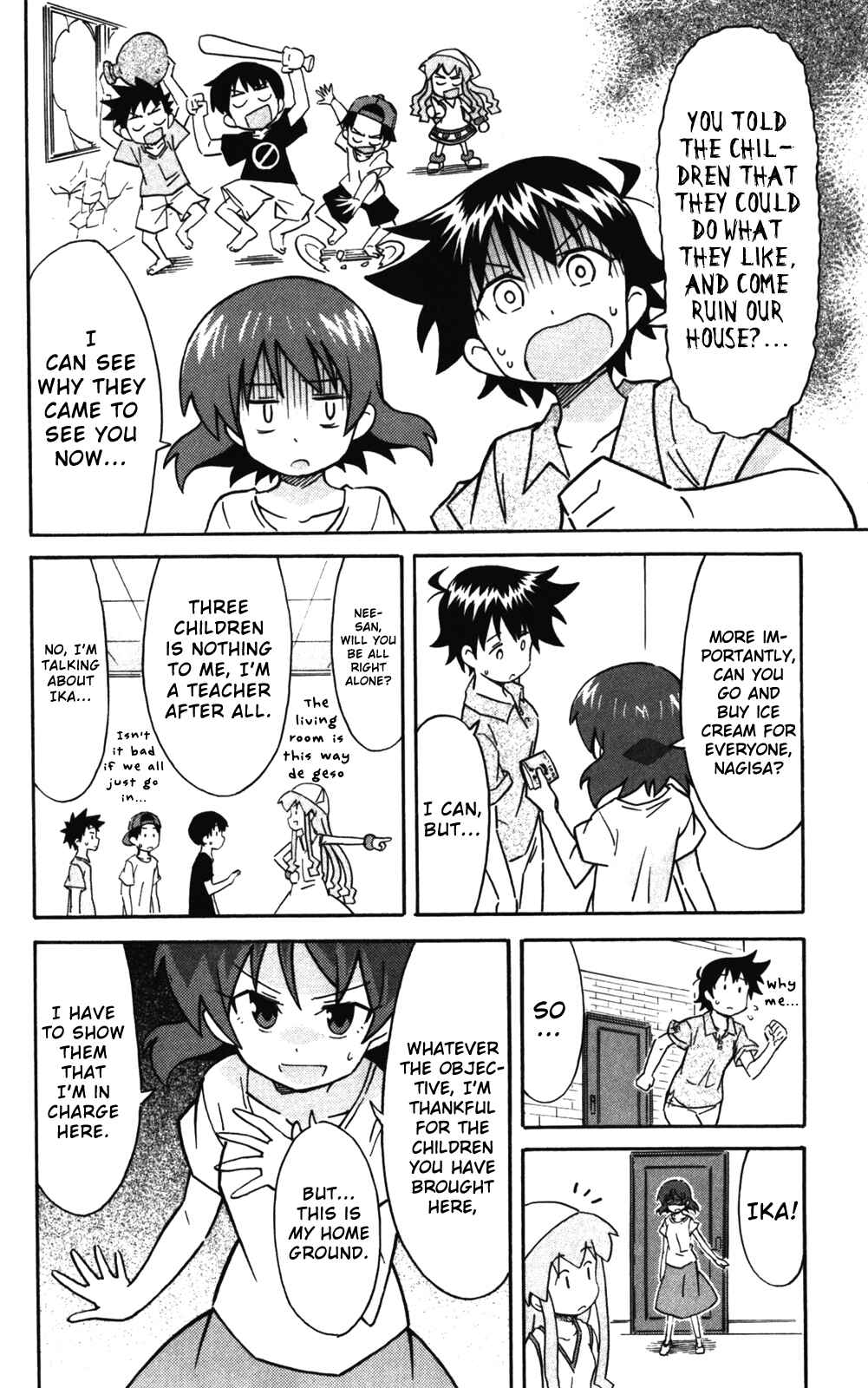 Shinryaku! Ika Musume Chapter 240 - Page 4
