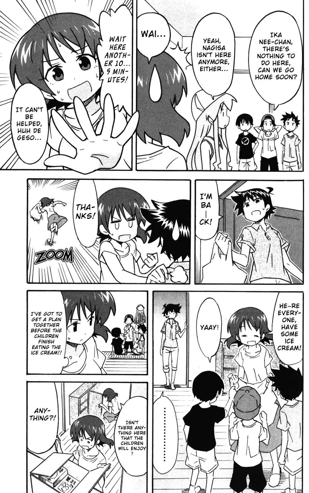 Shinryaku! Ika Musume Chapter 240 - Page 5