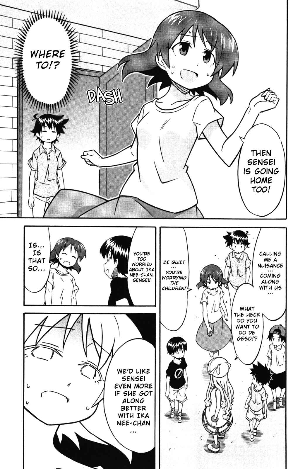 Shinryaku! Ika Musume Chapter 240 - Page 7