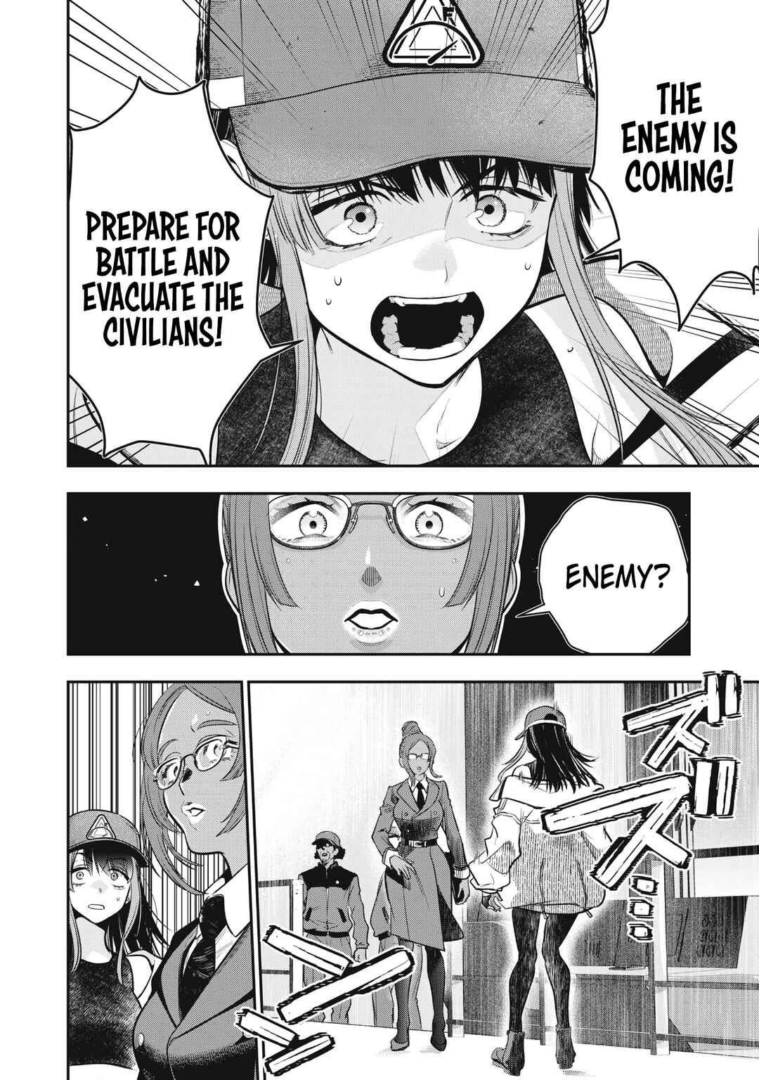 GOLDEN MAN Chapter 57 - Page 5