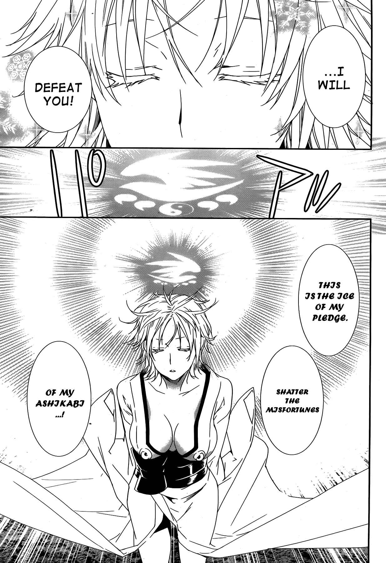 Sekirei Chapter 155 - Page 10