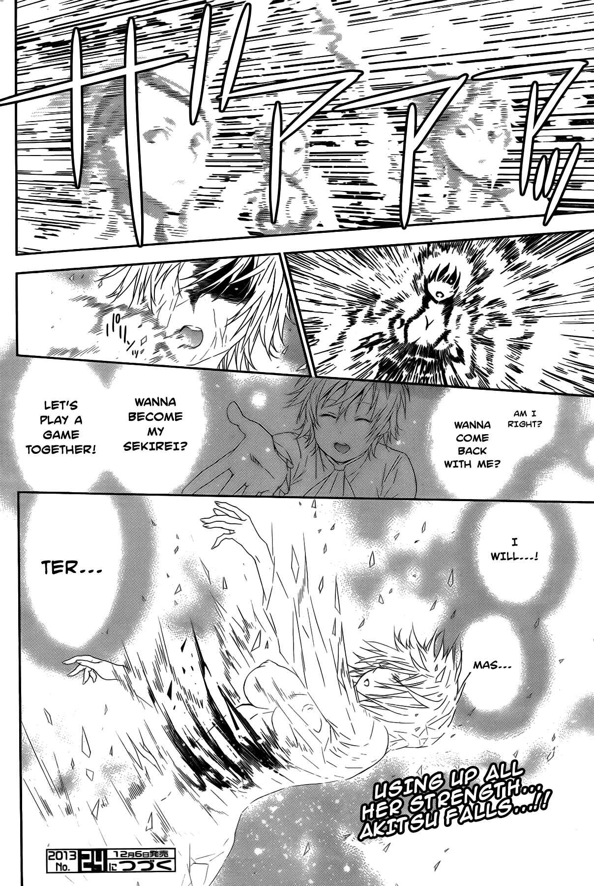 Sekirei Chapter 155 - Page 15
