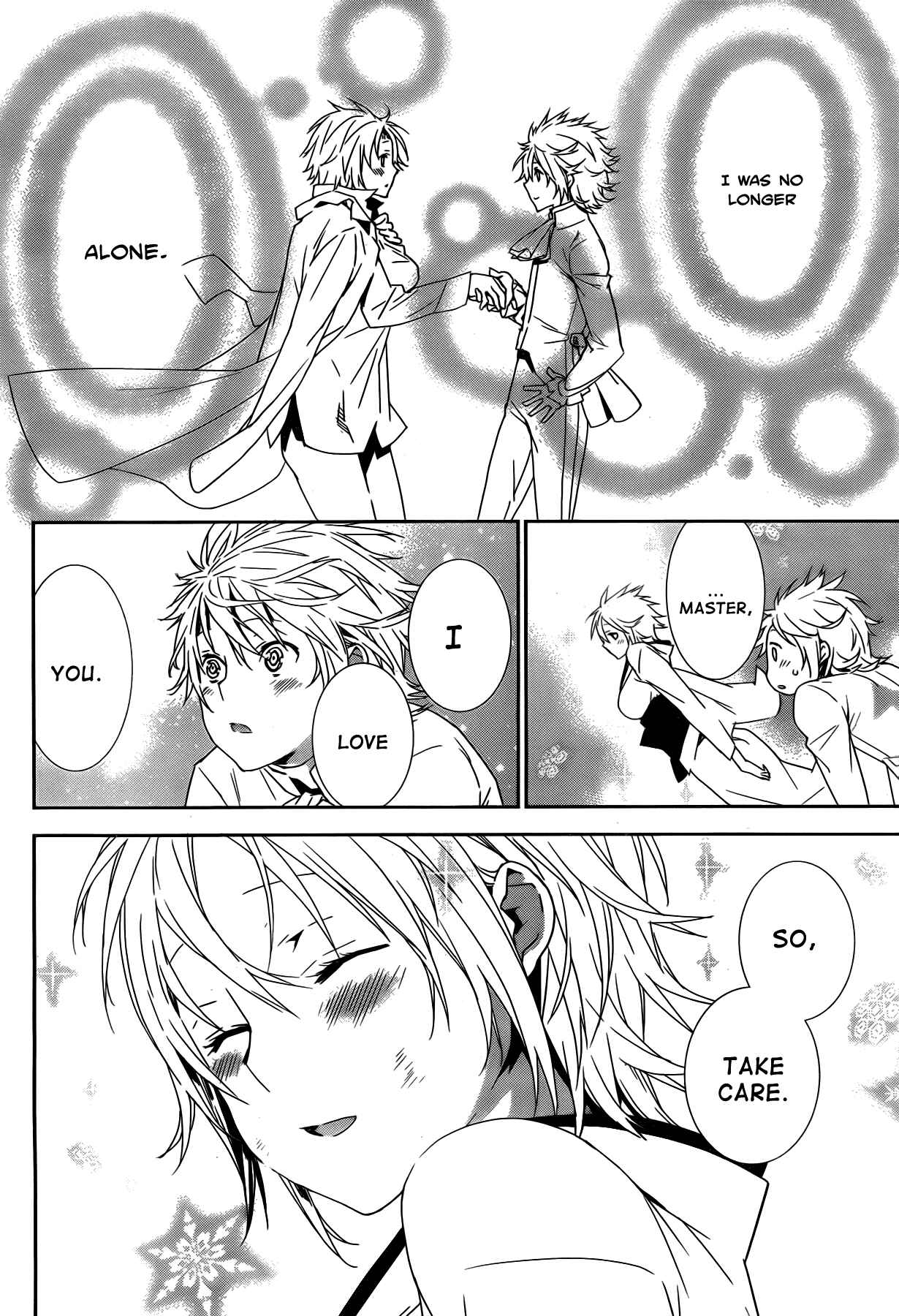 Sekirei Chapter 155 - Page 7