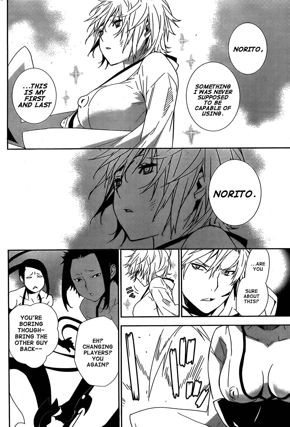 Sekirei Chapter 155 - Page 9