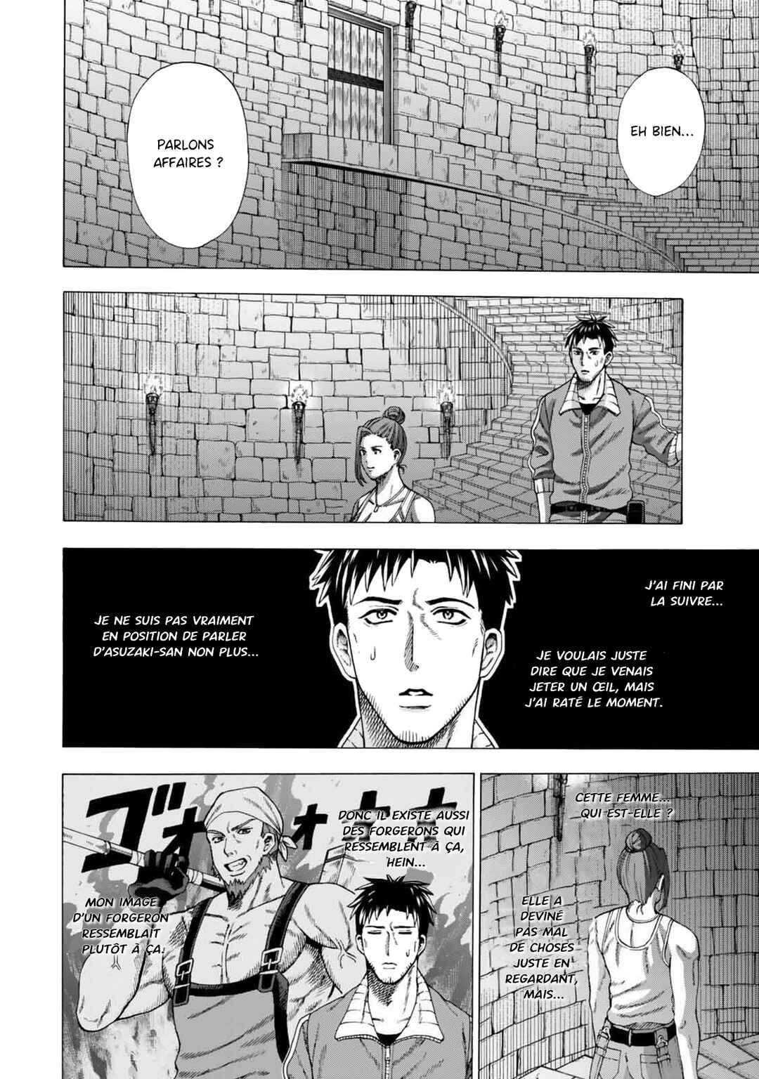 Skill "World Tame" ni Mezameta Ossan wa Dungeon de Seikei wo Tateru Koto ni Shimashita ~Mushoku kara Hajimeru Shihai Musou~ Chapter 4 - Page 14