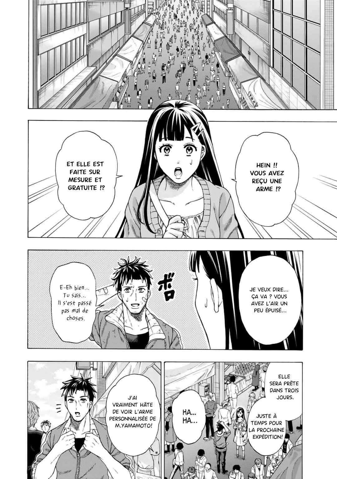 Skill "World Tame" ni Mezameta Ossan wa Dungeon de Seikei wo Tateru Koto ni Shimashita ~Mushoku kara Hajimeru Shihai Musou~ Chapter 4 - Page 26