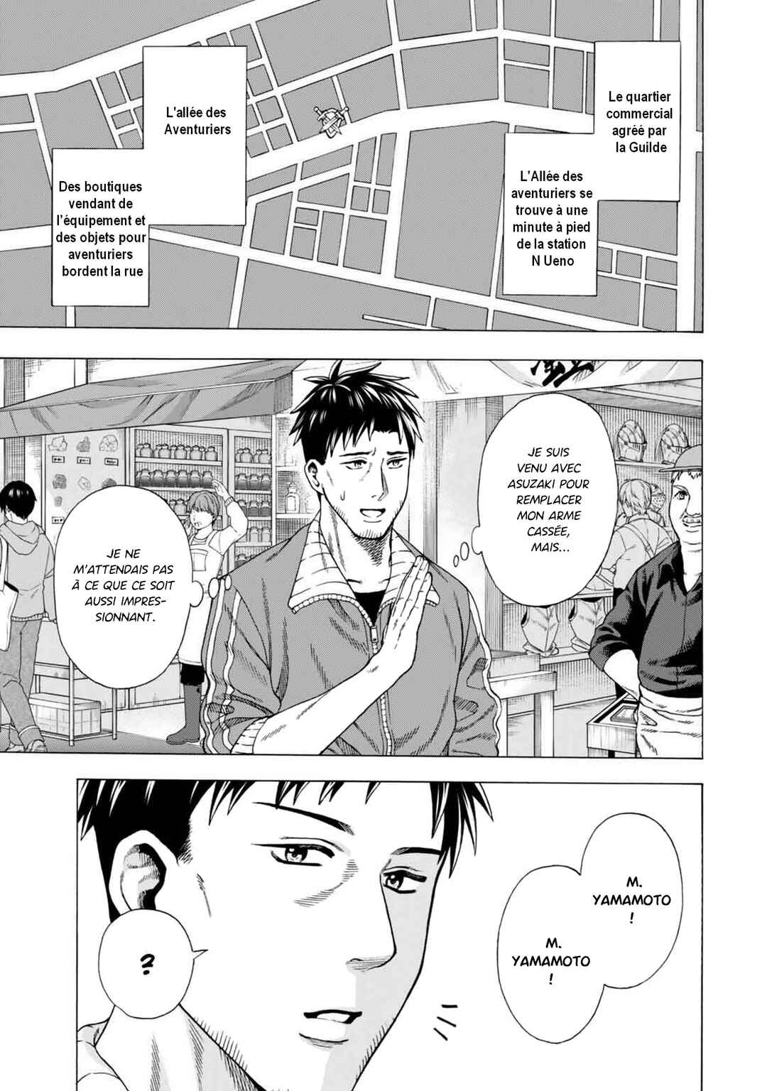 Skill "World Tame" ni Mezameta Ossan wa Dungeon de Seikei wo Tateru Koto ni Shimashita ~Mushoku kara Hajimeru Shihai Musou~ Chapter 4 - Page 5