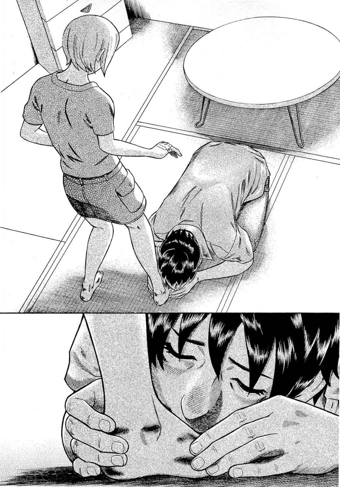 Tsumi to Batsu: A Falsified Romance Chapter 68 - Page 12