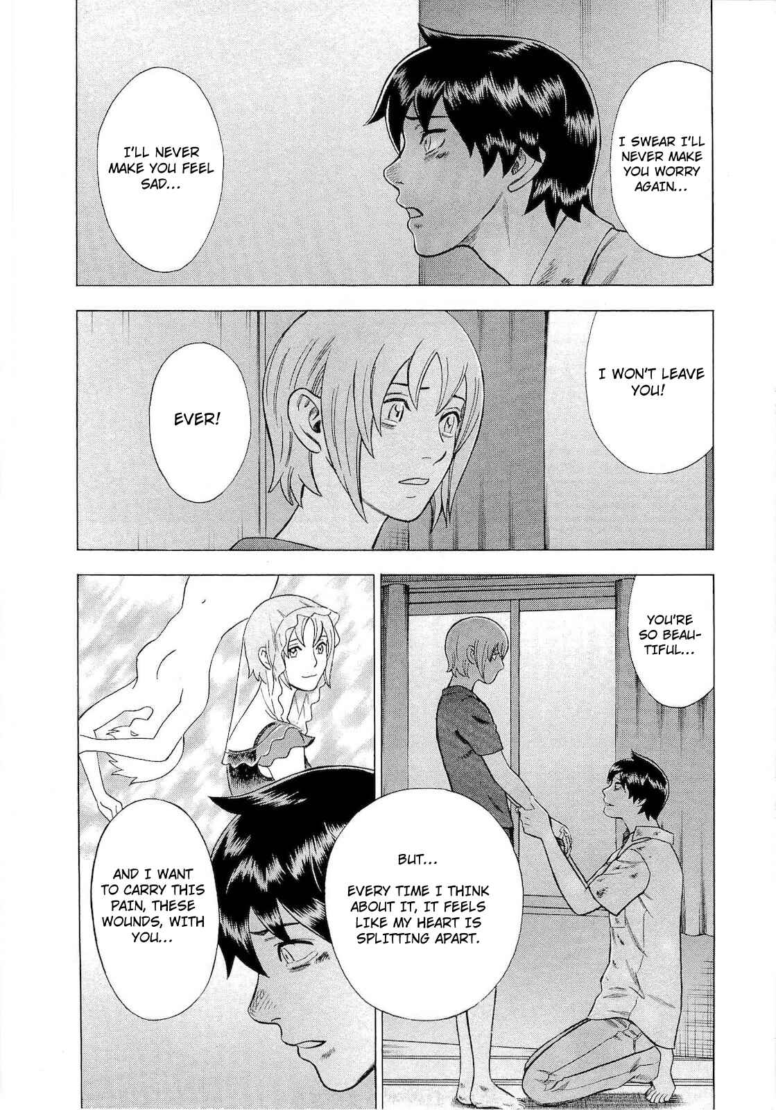 Tsumi to Batsu: A Falsified Romance Chapter 68 - Page 14