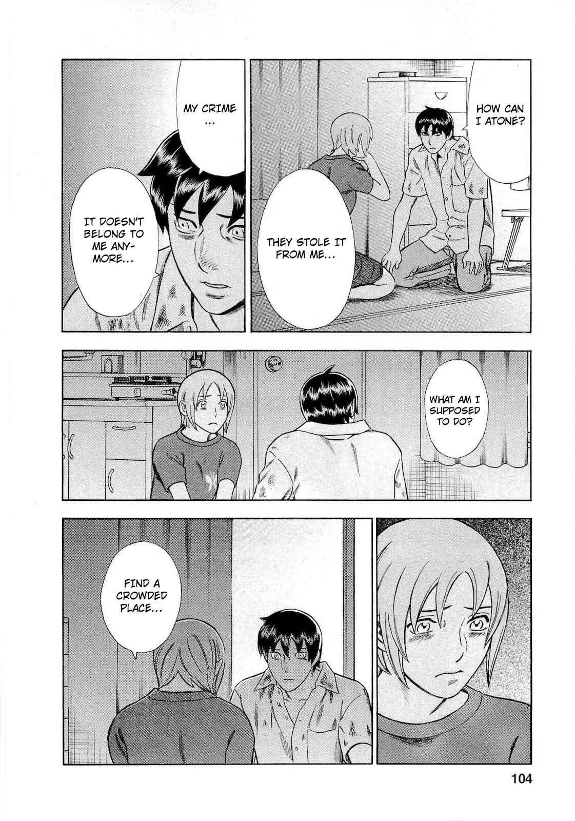 Tsumi to Batsu: A Falsified Romance Chapter 68 - Page 18