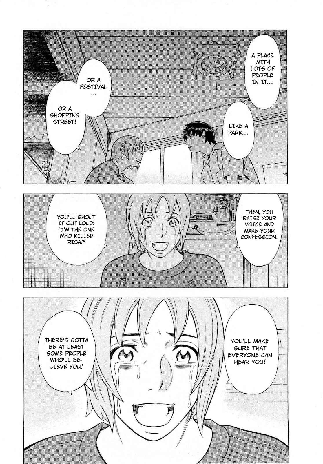 Tsumi to Batsu: A Falsified Romance Chapter 68 - Page 19